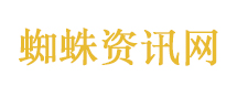 国外留学申请最新政策解析
